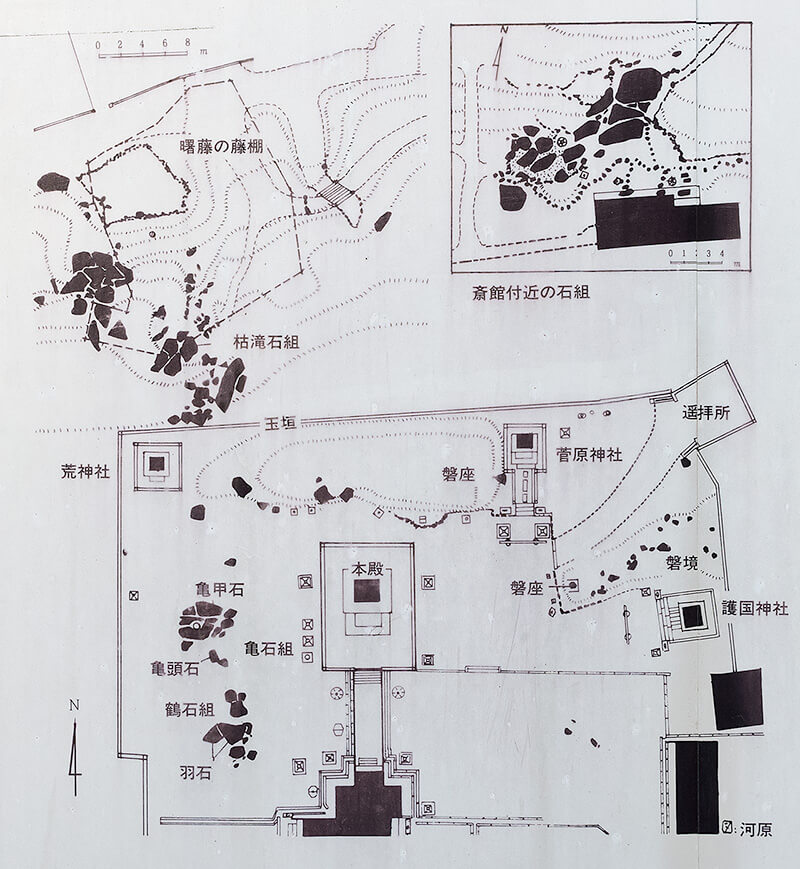 阿智神社の案内図