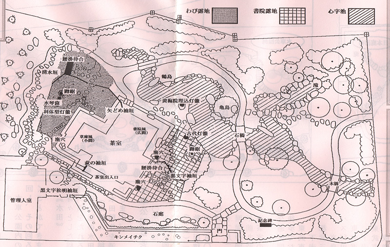 日本庭園　案内図
