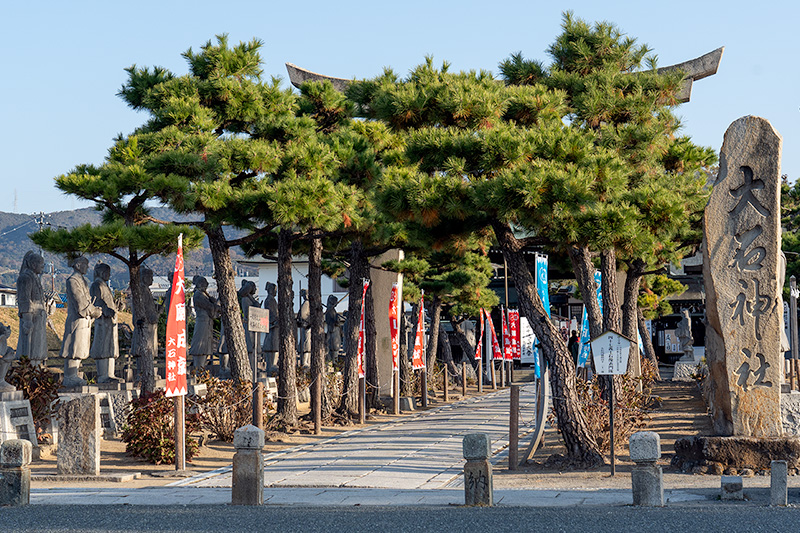 大石神社