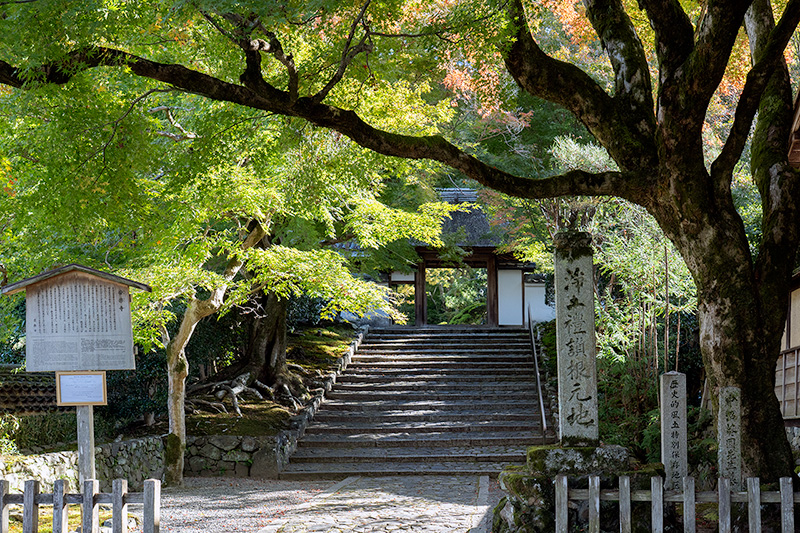 山門
