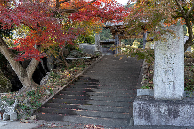 山門