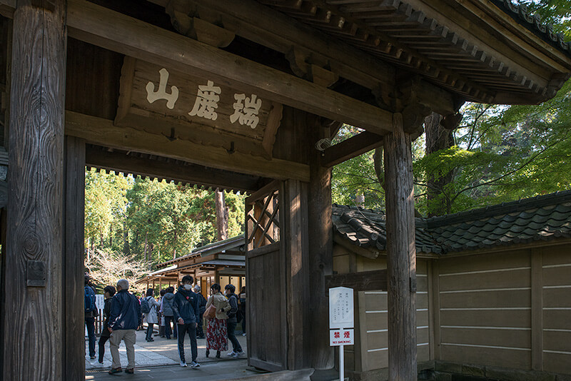 円覚寺の総門