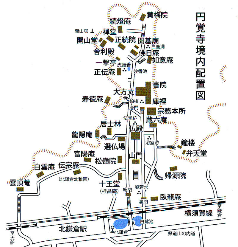 円覚寺境内の案内図