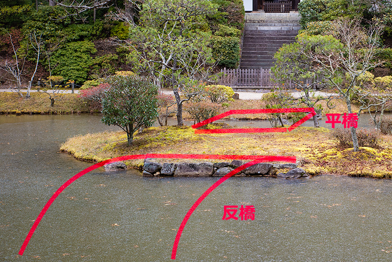 中島・反橋・平橋を配した浄土式庭園