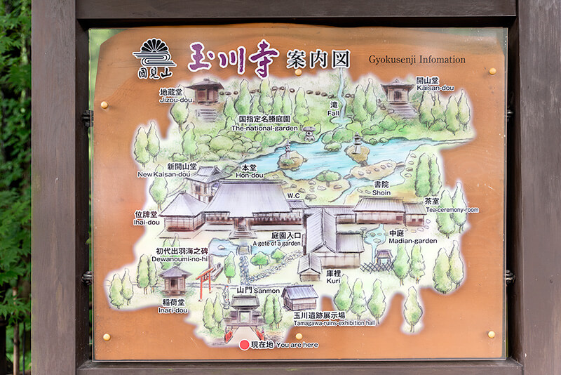 玉川寺の案内図