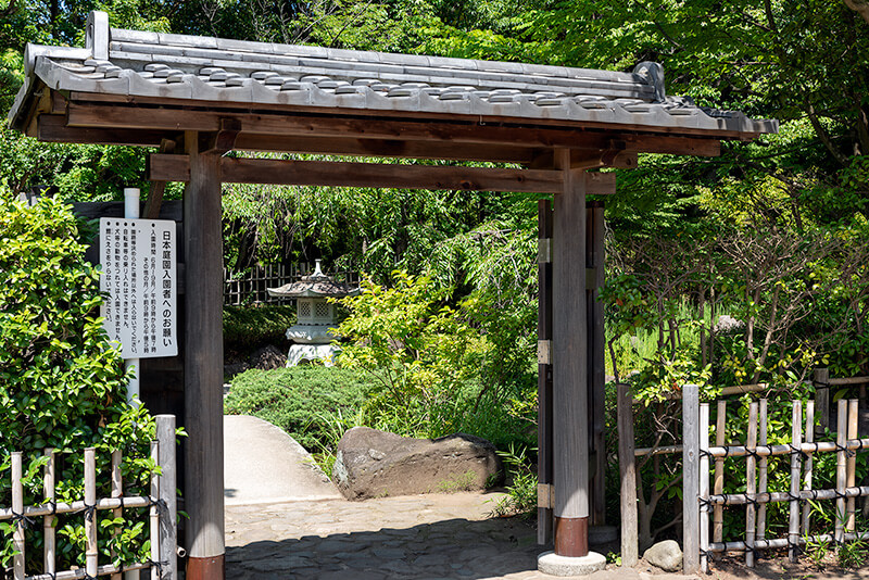 日本庭園の入り口
