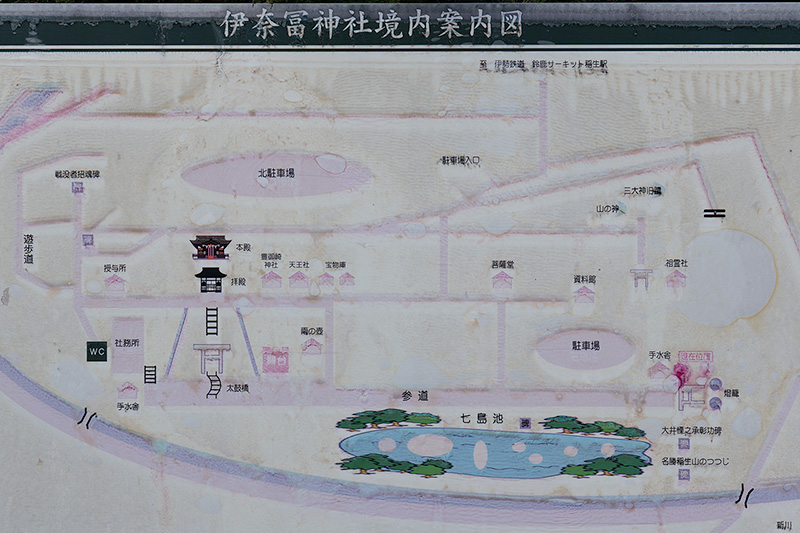 伊奈冨神社境内の案内図