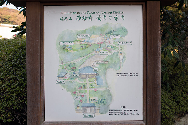 浄妙寺の境内案内図