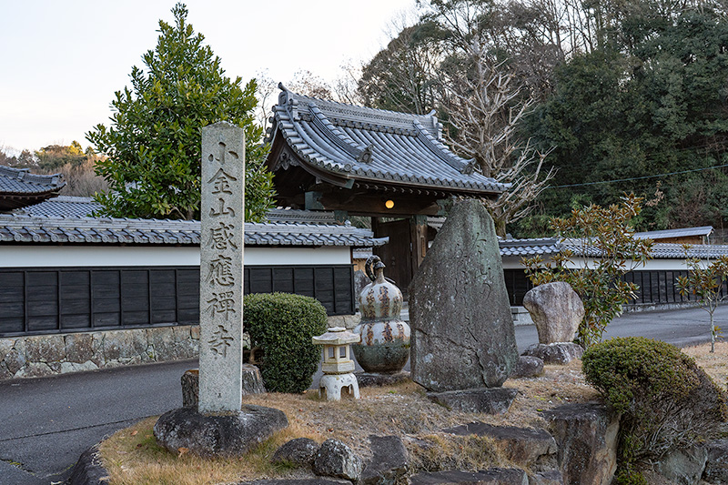 山門