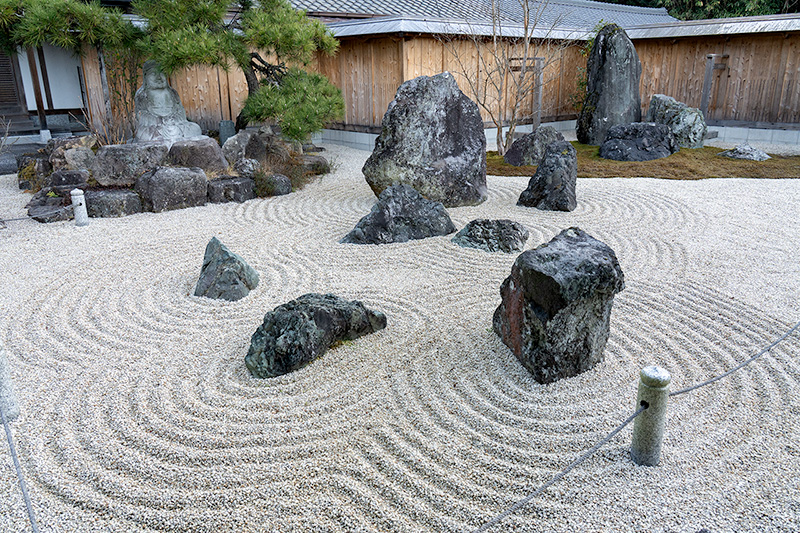 七石組