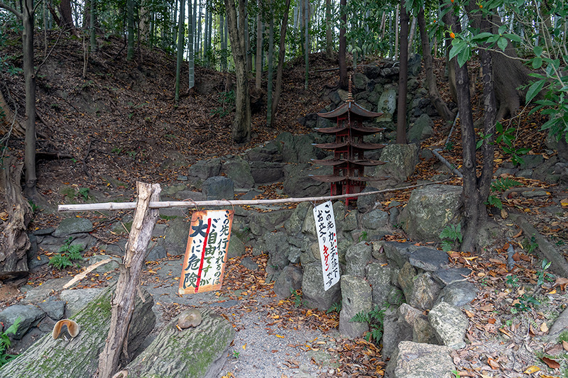 翠微滝（すいびのたき）