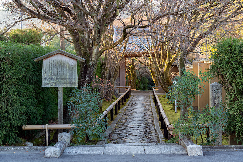 山門
