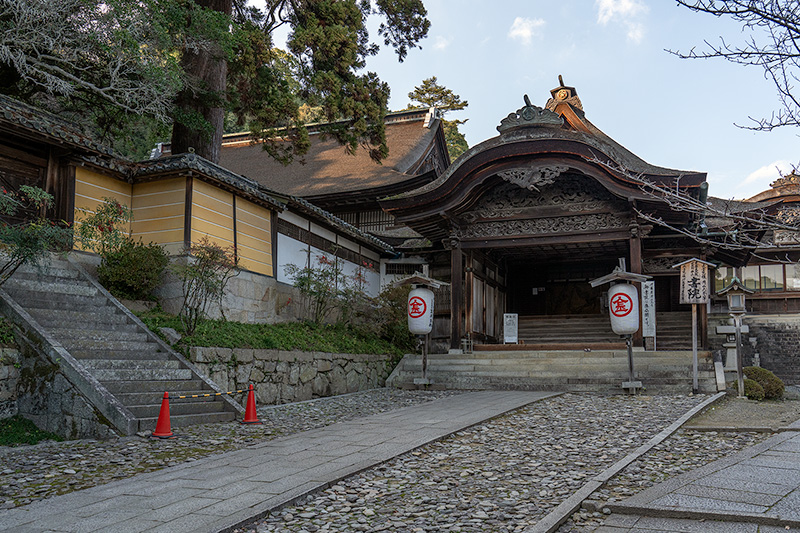 書院