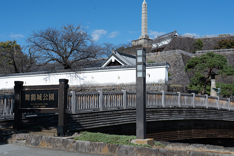 遊亀橋