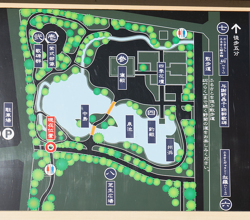 紫式部公園の案内図