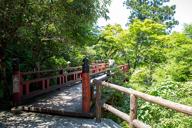 楓月橋（ふうげつきょう）