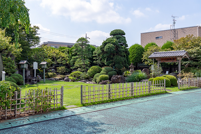 お不動様旧跡庭園