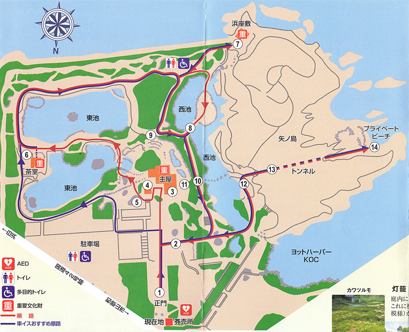 琴ノ浦 温山荘園の案内図（パンフレットより引用）