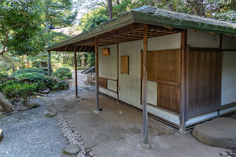 茶室「竹心庵」