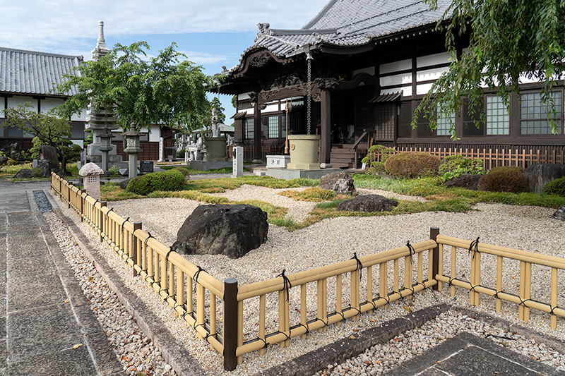 枯山水
