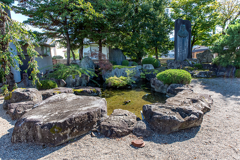 池泉庭園