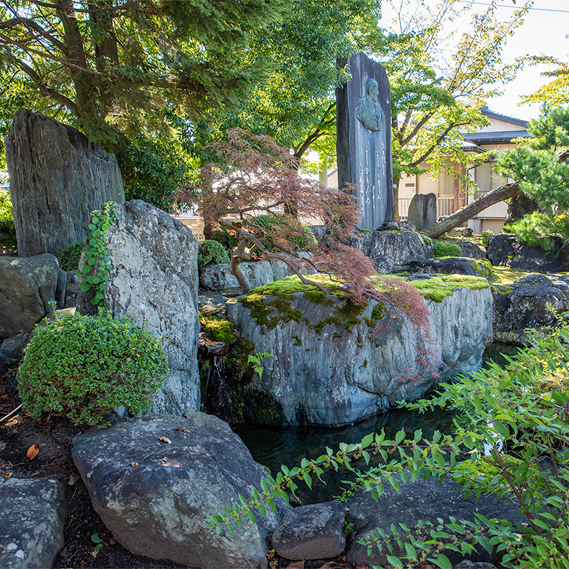 池泉庭園