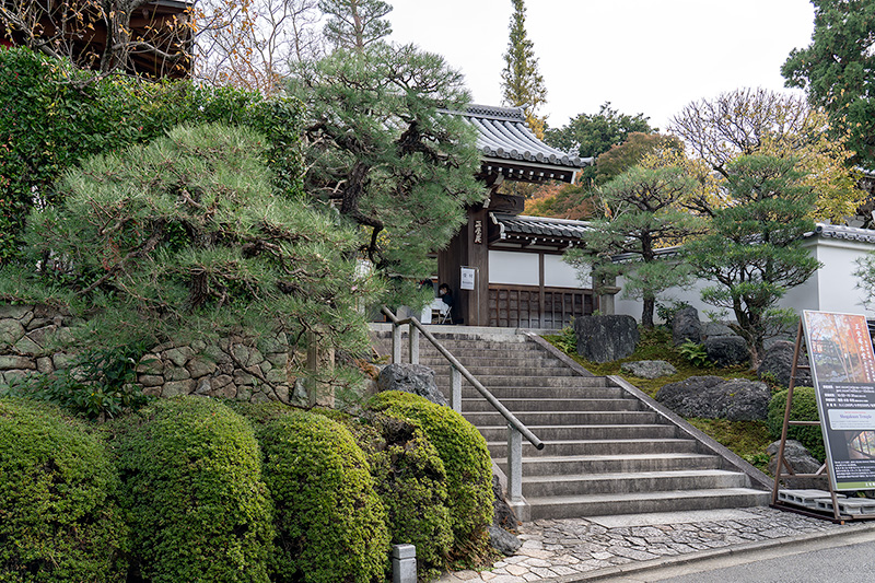 山門