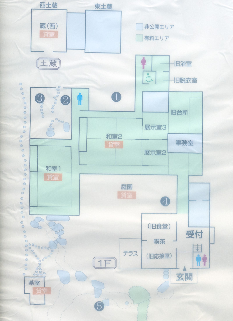 旧井元爲三郎邸の案内図