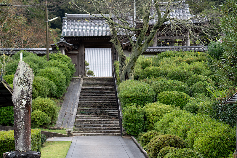 山門