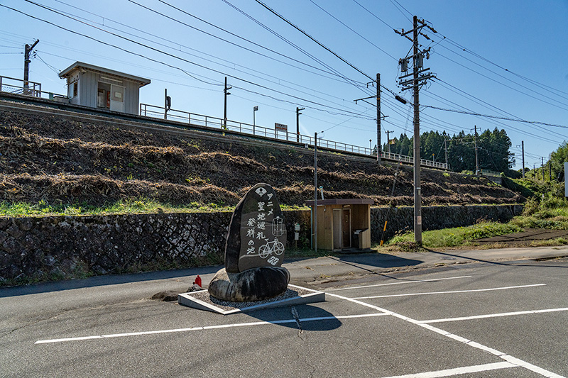 アニメ聖地巡礼　発祥の地