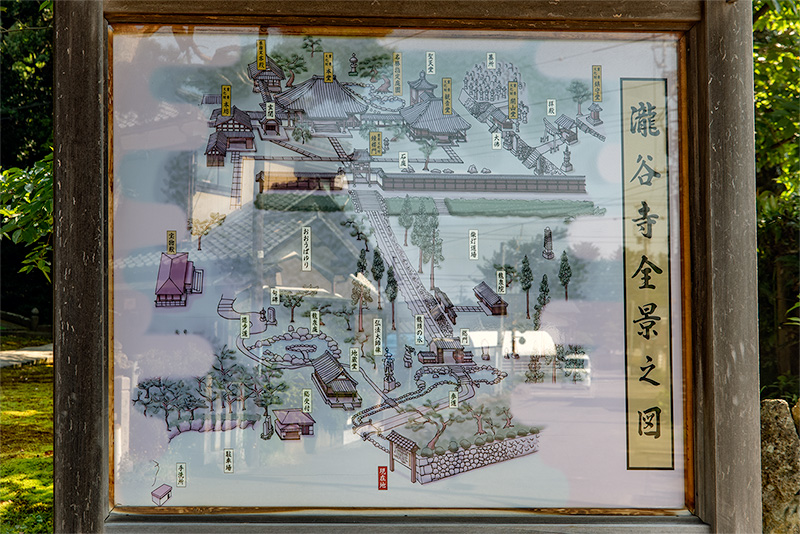 滝谷寺の案内図