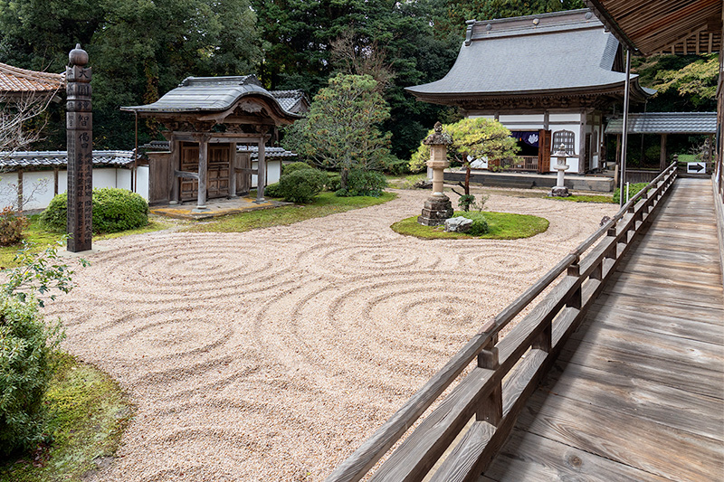 枯山水