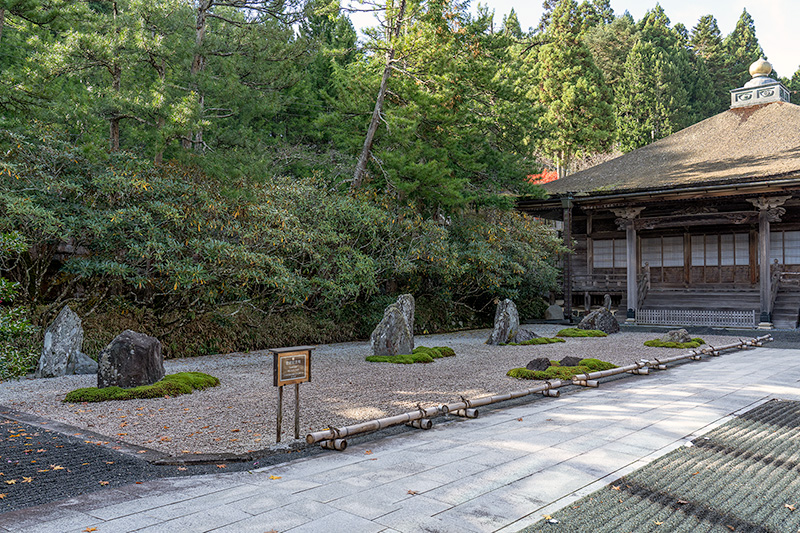 重森三玲による庭園