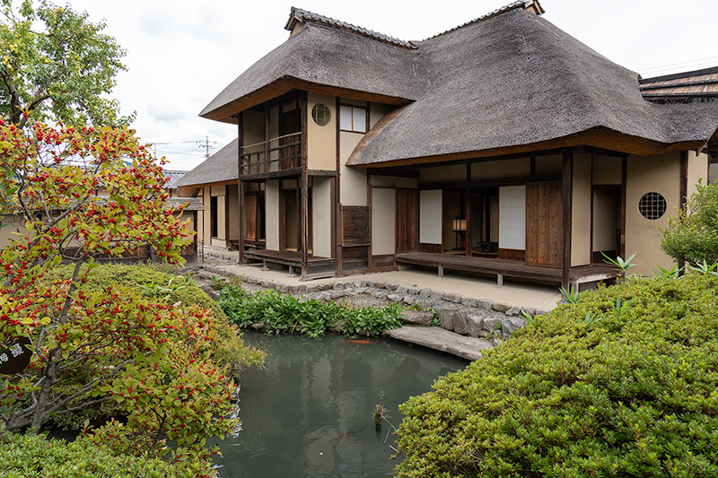 旧横田家住宅