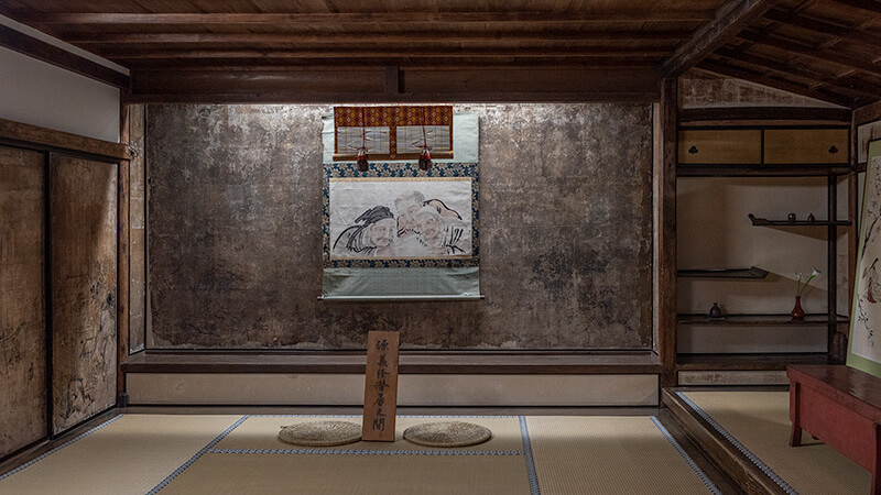 日本最古であり重要文化財登録の書院建築