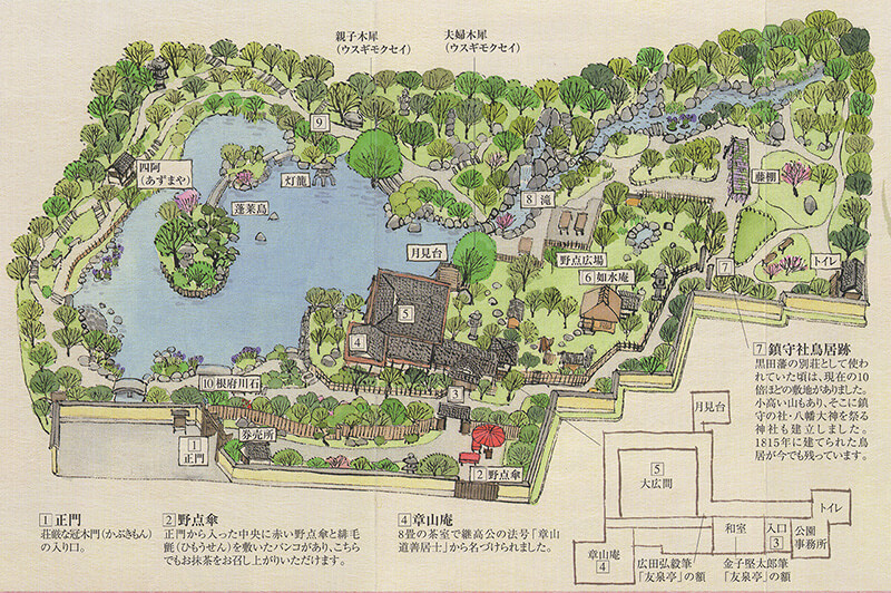 友泉亭公園の案内図