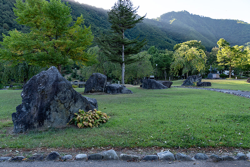 銭渕公園