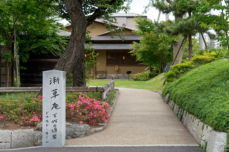 入口