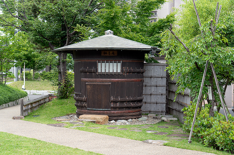 樽茶室「松草庵」