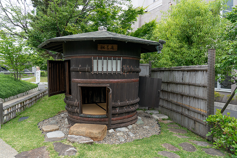 樽茶室「松草庵」