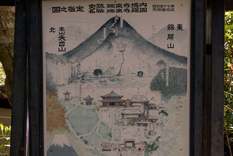 瑞泉寺の案内図